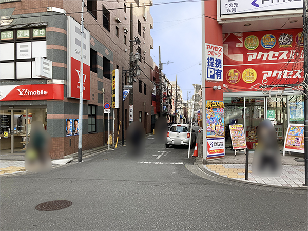 パチンコアクセスとソフトバンク武蔵新城店