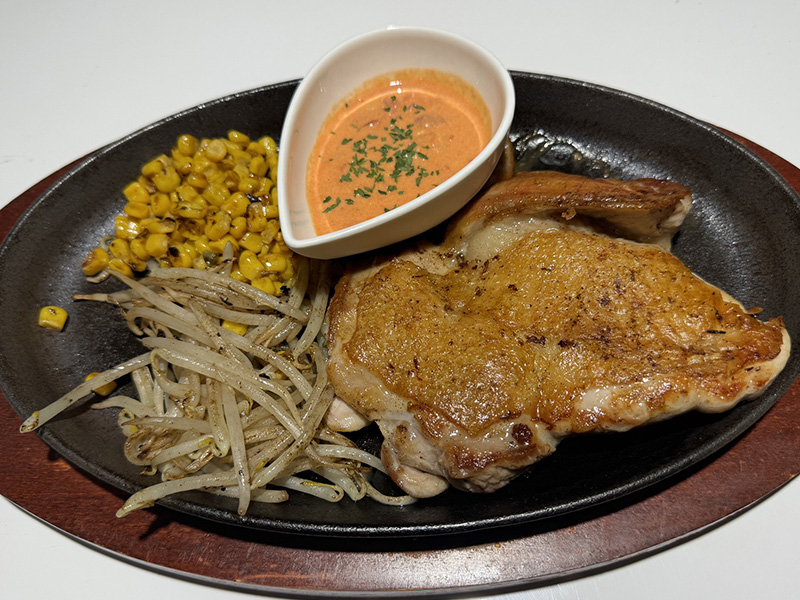 大山地鶏ステーキ