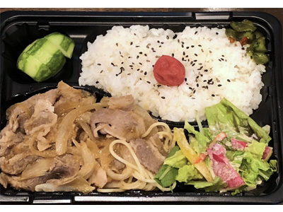 豚生姜焼き弁当